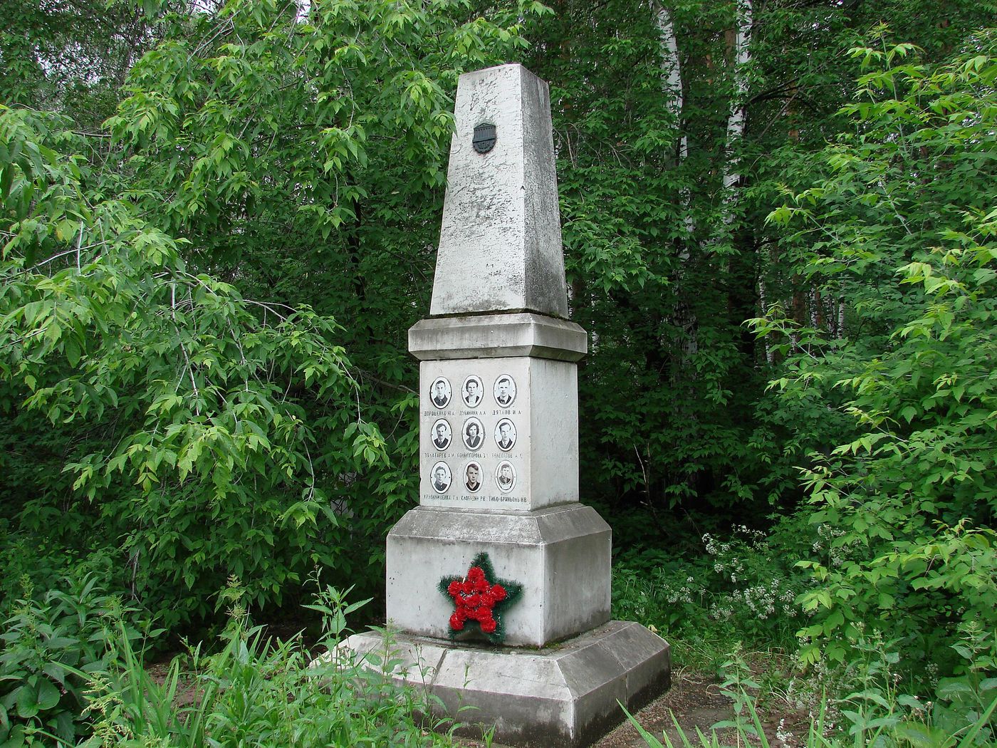 Memorial to the Dyatlov group at Mikhailovskoe Cemetery, Yekaterinburg